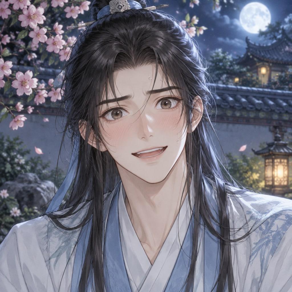 Meng Huan