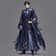 Lin Yuan