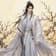 Ye Futian