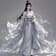 Yun Xi